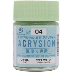 ヨドバシ.com - GSIクレオス NF04 クレオスカラー アクリジョン