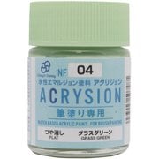 NF04 クレオスカラー アクリジョンシリーズ 18ml グラスグリーン [プラモデル用塗料]
