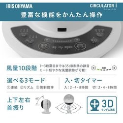 ヨドバシ.com - アイリスオーヤマ IRIS OHYAMA KCF-SDC182T-W