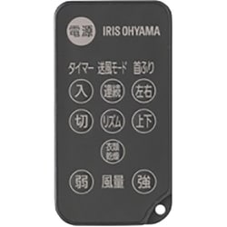 ヨドバシ.com - アイリスオーヤマ IRIS OHYAMA KCF-SDCC152T-B