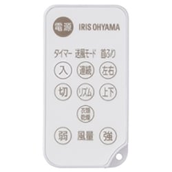 ヨドバシ.com - アイリスオーヤマ IRIS OHYAMA KCF-SDCC152T-W
