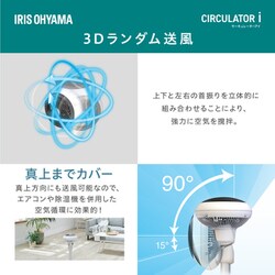 ヨドバシ.com - アイリスオーヤマ IRIS OHYAMA KSF-DC152T-W