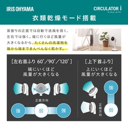 ヨドバシ.com - アイリスオーヤマ IRIS OHYAMA KSF-DC182T-W