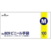 使いきり ビニール手袋 100枚入 半透明 Mサイズ No.809