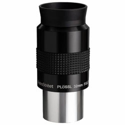 AGEPSP32-1I [スーパープローセル 32mm 1.25インチ（31.7mm）径]