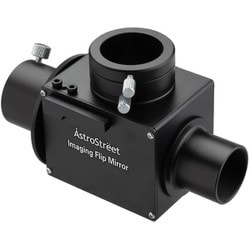 AFLM-1I [金属製マルチフリップミラー Tネジ 1.25インチ（31.7mm）径]
