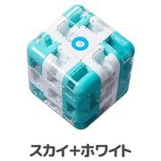 U CUBE スカイホワイト
