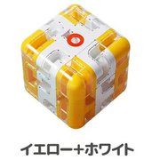 U CUBE イエローホワイト