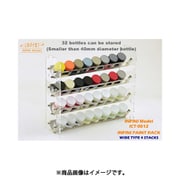 ICT0012 ペイントラックワイド 4段 [プラモデル用品]