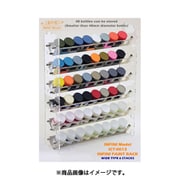 ICT0013 ペイントラックワイド 6段 [プラモデル用品]