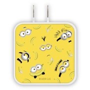 怪盗グルー/ミニオンズ シリーズ USB/USB Type-C ACアダプタ バナナ MINI-349C