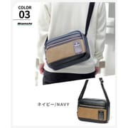 TBPI-28NV [PU LEATHER ショルダー ネイビー]