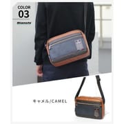 TBPI-28CM [PU LEATHER ショルダー キャメル]