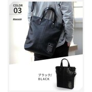 TBPI-30BK [PU LEATHER 縦型ショルダー ブラック]