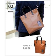 TBPI-30CM [PU LEATHER 縦型ショルダー キャメル]