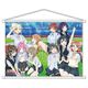 ラブライブ！虹ヶ咲学園スクールアイドル同好会 B2タペストリー みんなでまったりVer. [キャラクターグッズ]
