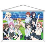ラブライブ！虹ヶ咲学園スクールアイドル同好会 B2タペストリー みんなでまったりVer. [キャラクターグッズ]