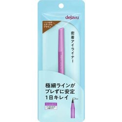 デジャヴュ ラスティンファインE 筆リキッド ショート 2 ミディアムブラウン
