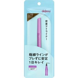 デジャヴュ ラスティンファインE 筆リキッド ショート 3 ブラックブラウン