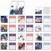 COMICフルール 卓上カレンダー エリートΩは夜に溺れて [キャラクターグッズ]