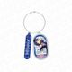 ラブライブ！スクールアイドルフェスティバル ALL STARS ワイヤーキーホルダー TWINKLE★STARRY☆NIGHT Ver. 朝香果林 [キャラクターグッズ]