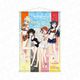 ラブライブ！虹ヶ咲学園スクールアイドル同好会 B2タペストリー 水着 Ver. 2年生 [キャラクターグッズ]