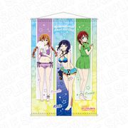 ラブライブ！虹ヶ咲学園スクールアイドル同好会 B2タペストリー 水着 Ver. 3年生 [キャラクターグッズ]