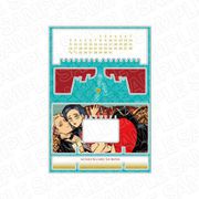 先生は俺のモノ（笑） アクリル万年カレンダー [キャラクターグッズ]