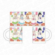 ラブライブ！スーパースター！！ マグカップ メイド服 Ver. [キャラクターグッズ]