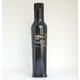 オリーブオイル EVO Olio2021 220g