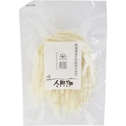 米麺（太麺） 120g