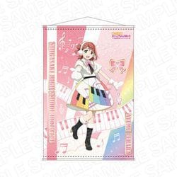 ヨドバシ.com - コンテンツシード ラブライブ！虹ヶ咲学園