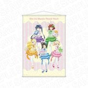 劇場版 きんいろモザイク Thank you！！ B2タペストリー イースター Ver. [キャラクターグッズ]