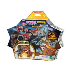 AQ-353 アクアビーズ ジュラシック・ワールド/新たなる支配者 キャラクターセット [対象年齢：6歳～]