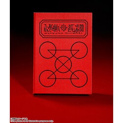 Amazon.co.jp: 金色のガッシュベル PROPLICA赤い魔本 : ホビー