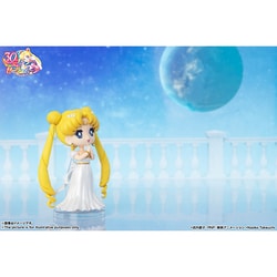 ヨドバシ.com - バンダイスピリッツ Figuarts mini 美少女戦士