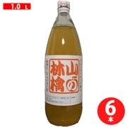生しぼりりんごジュース 1L×6本