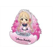 アイドルマスター シンデレラガールズ 揺れているアクリル ぷちデレラ あんずのきもち 双葉杏＋ Ver. [キャラクターグッズ]