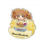 アイドルマスター シンデレラガールズ 揺れているアクリル ぷちデレラ Orange Sapphire 諸星きらり＋ Ver. [キャラクターグッズ]