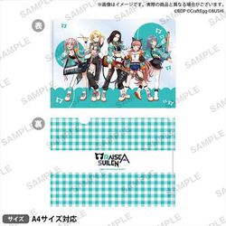 ヨドバシ.com - ブシロード バンドリ！ ガールズバンドパーティ 