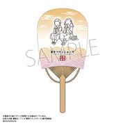 東京リベンジャーズ 小判うちわ 龍宮寺堅＆三ツ谷隆 [キャラクターグッズ]