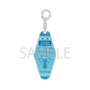 カッコウの許嫁 モーテルキーホルダー 海野凪 [キャラクターグッズ]