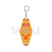 カッコウの許嫁 モーテルキーホルダー 海野幸 [キャラクターグッズ]