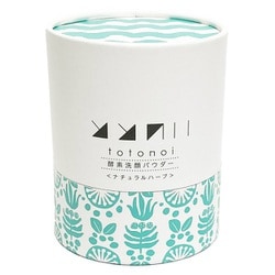 酵素洗顔パウダー ナチュラルハーブ 30包