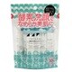 酵素洗顔パウダー ナチュラルハーブ 10包