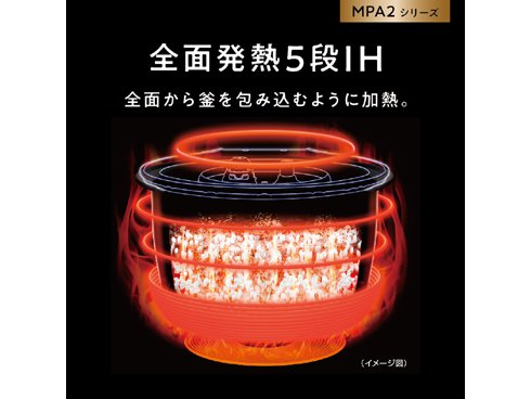 ヨドバシ.com - パナソニック Panasonic 可変圧力IHジャー炊飯器 おどり炊き（可変圧力） ダイヤモンド竈釜 5.5合炊きブラック SR- MPA102-K 通販【全品無料配達】