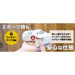 ヨドバシ.com - サンコー thanko TKNNC22BK [ネッククーラーSlim USB充電式 3段階調節 ブラック] 通販【全品無料配達】