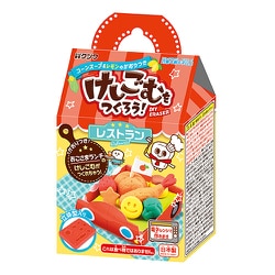 けしごむをつくろう レストラン PT193A