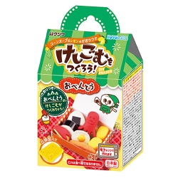 けしごむをつくろう おべんとう PT193B