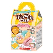 けしごむをつくろう ドーナツ PT193F